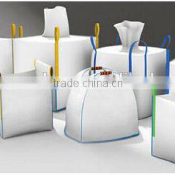 Sift proof seams FIBC