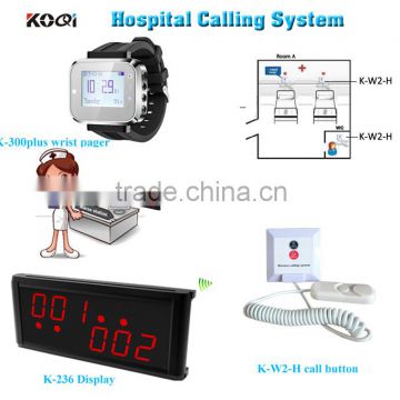 Wireless hospital alarm system wall display K-236 with nurse watches K-300plus bed buzzer K-W2-H