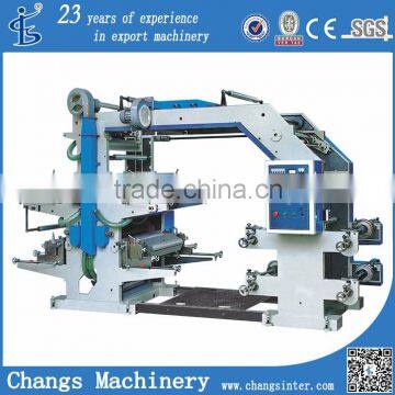 YT Series Fully Automatic Nonwoven Roll Printer-2
