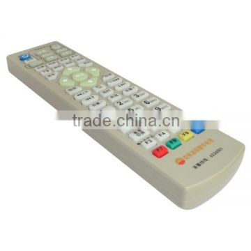 multi function one for all learning remote