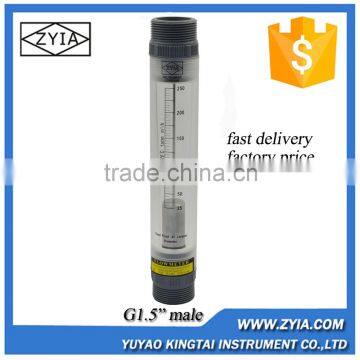 zyia ro acrylic nitrogen gas flow meter/sea water flow meter                        
                                                                                Supplier's Choice