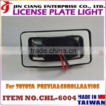 New Trend Product Car Refit FOR TOYOTA PREVIA Number Plate Light Frame photo-3