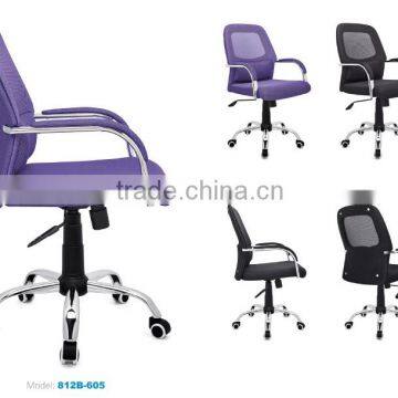 Swivel office mesh chair with PP armrest FG-812B-605