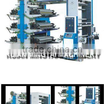 Six colors printing and cutting machine