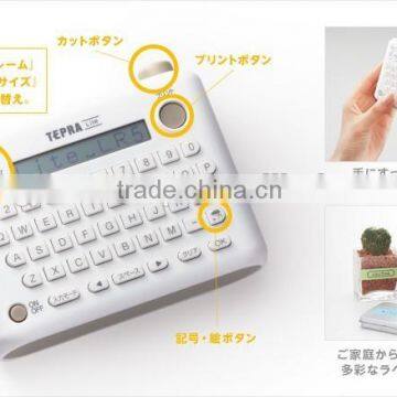 Tepra Lite LR5E - Cute, light and convenient label printer from Japan