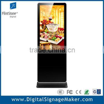 42" lcd free standing advertising display