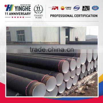 Vinyl Chloride Monomer Iron Profile St52 Steel Pipe