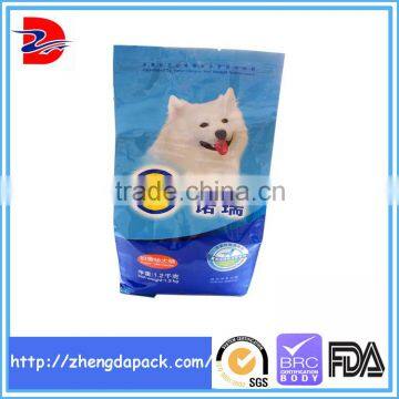 8kg,10kg 3 layers laminated dog food nylon packaging big bag