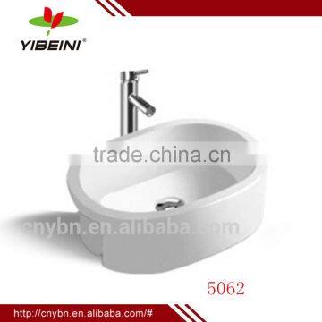 good sell oval shap bathroom ceramic art basin