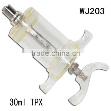 WJ203 30ml adjustable TPX veterinary plasitc steel syringe