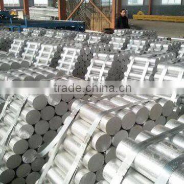 6061-t6 aluminum alloy bar price for your choose