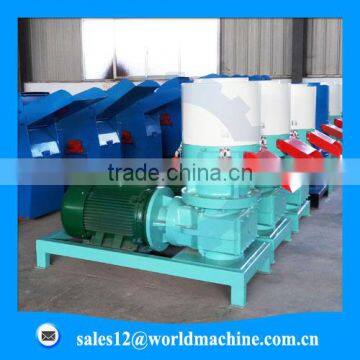 whatsapp 008618337107392 brand new wood pellet mill