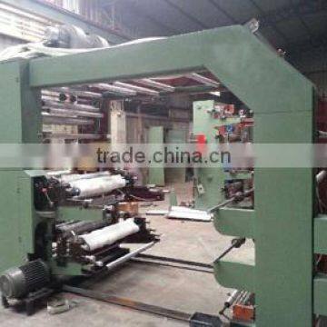 Good Performance 1575mm 15T/D Kraft Paper Machine With Low Cost photo-3