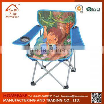 High Quality Cheap Hot-Sell Kids Beach Chair