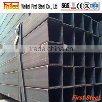 Made in China Factory producing mill price square hollow steel bar