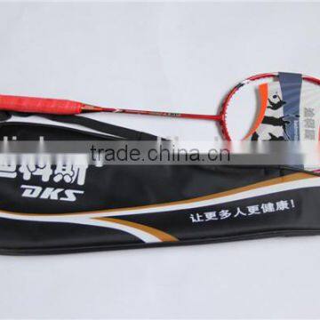 DKS Professional Buy Badminton Rackets