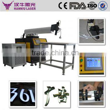 TF-300 300w laser welding machine good