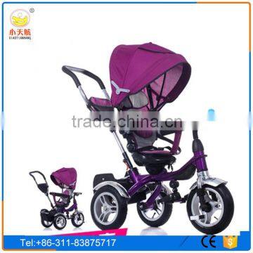 2016 Hot sale best quality kids trike bajaj tricycle price,baby stroller tricycle wholesale