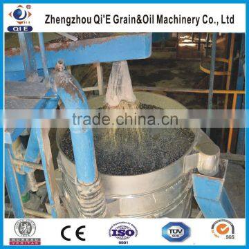 Automatic Palm Fresh Fruit Oil Pressing Machine,palm Oil Processing Line photo-4
