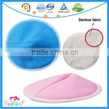 Bamboo Feeding Nursing Pads Breathable Washable Breast Nursing Pad