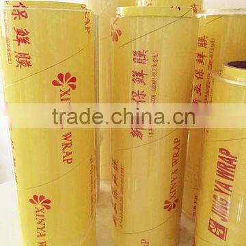 good stretching pvc clear fresh film/preservative film/stretch soft film