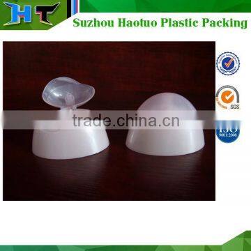 2015 New Design Flip Top Shampoo Cap for Cosmetic, China Bottle Supplier