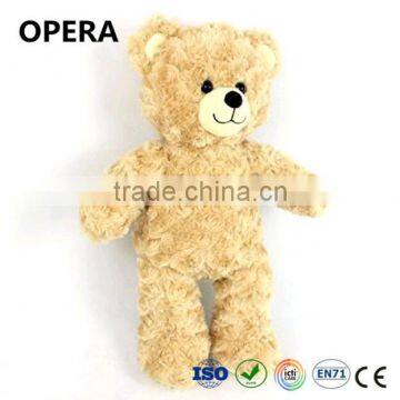 cheap wholesale similing standing brown plush teddy bear