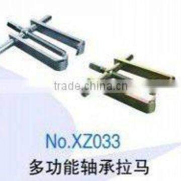 multi-functional fuel bearing puller