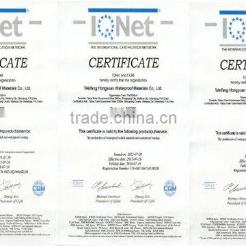 PP&PE Nonwoven Roof Underlay/polypropylene Roofing Felt Quality Choice photo-5