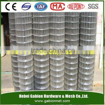 Concrete Mesh 16 Gauge Weld Wire Mesh Panel manufacture