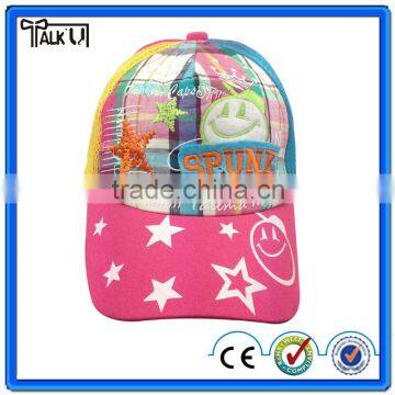 Hot Sell Custom Children Baseball Cap Kids Baseball Cap Hats