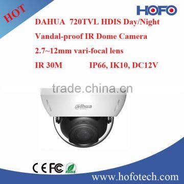 DAHUA 720tvl dome analog camera vari focal lens cctv camera ir 30M