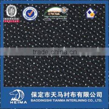 Woven fusible twill weave interlining T5142