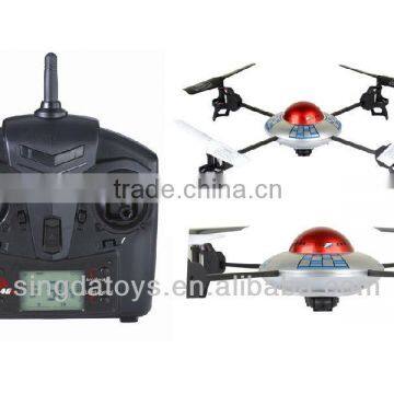 U817C 2.4G 4 Channel rc four-blade ufo with gyro and camera