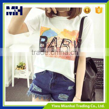 China wholesale spray decoration lovely t- shirt with baby letter