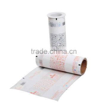 JC Granola,bread Plastic Multilayer Packaging Film/bags,pvc Stretch Film for Food Wrap photo-3