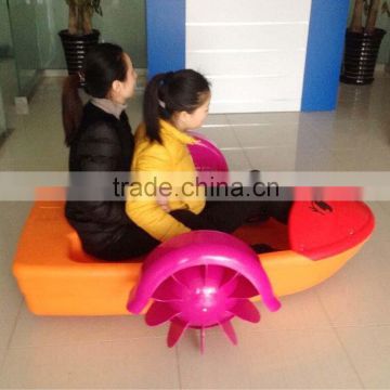 Inflatable Pool Paddle Boat For Sale