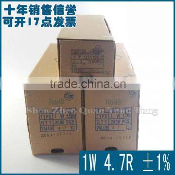 Resistors 1W 4.7R 1% NEW photo-3