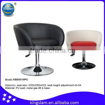 KBS0019PU PU bar stool