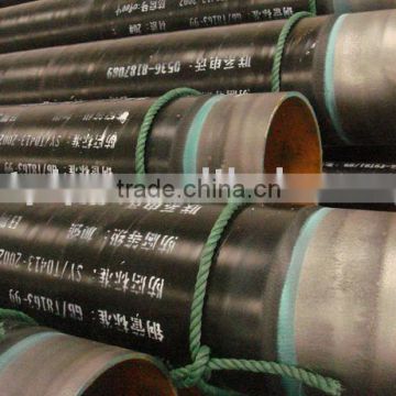 3pe coated steel pipe