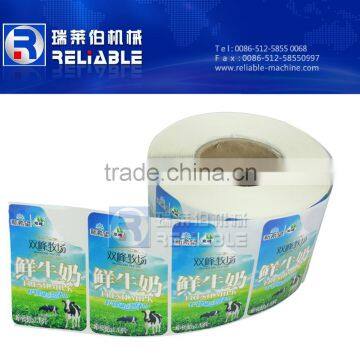 Plastic bottle label paper printing