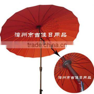 SH-2524R red 24 rib umbrella