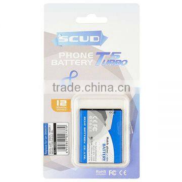 For Samsung EB484659VU backup battery