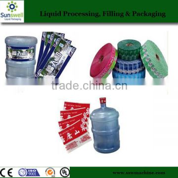 China Top Heat PVC Shrink Bottle label