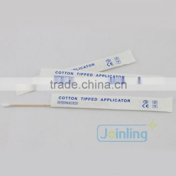 Sterile Cotton Tipped Applicator