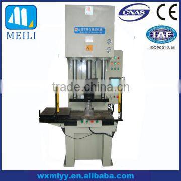 Meili YSK 20 Ton C Frame Small Hydraulic Press Made In China High Quality Low Price