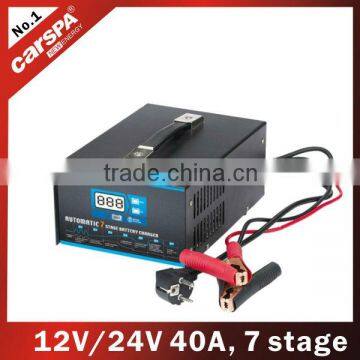 ENC series 12/24V 40a Automatic 7 Stage Battery Charger for lead acid gel battery(ENC12/24-40D)