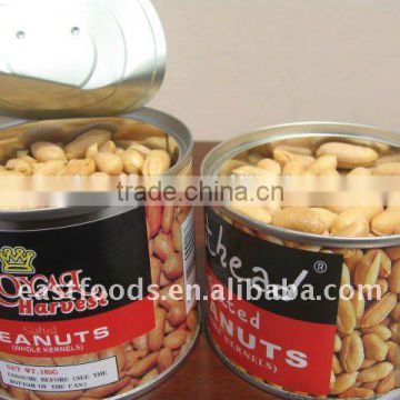 roasted and dried peanut from China