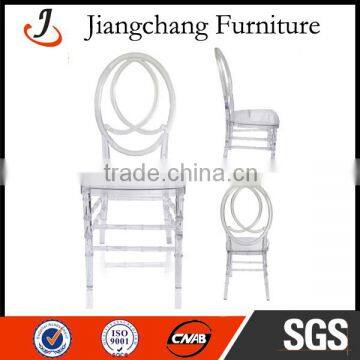 Plastic Transparent Phoenix Chair For Hotel JC-Z02