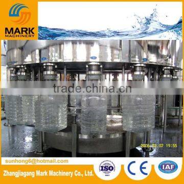 Factory price fully automatic bottle water filling machine/plant/equipment